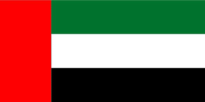 United Arab Emirates Ae PNG