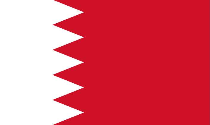 Bahrain Flag Bh PNG